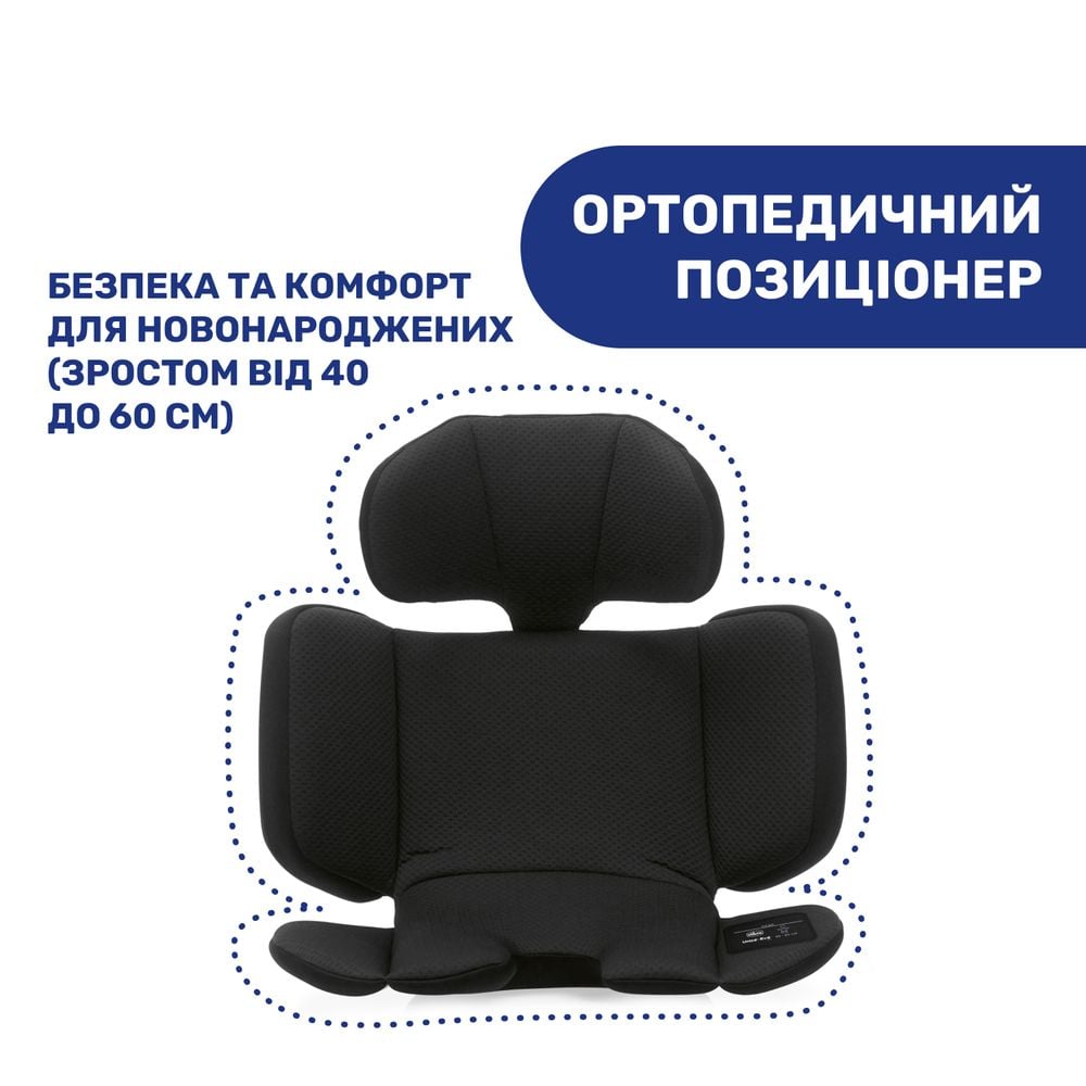 Фото - Автокрісло Chicco Unico Evo i-Size кол. 95 (87030.95)