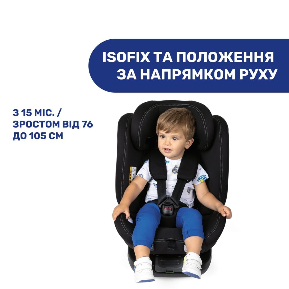 Фото - Автокрісло Chicco Unico Evo i-Size кол. 95 (87030.95)