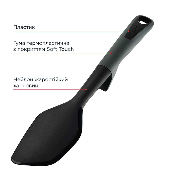 Фото - Поварской набор принадлежностей Vinzer для выпечки Culinaire 3 (50218)