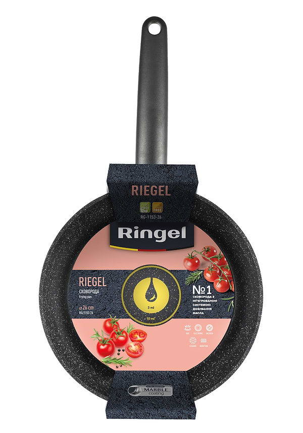 Фото - Сковорода универсальная Ringel Riegel 26 см (RG-1153-26)