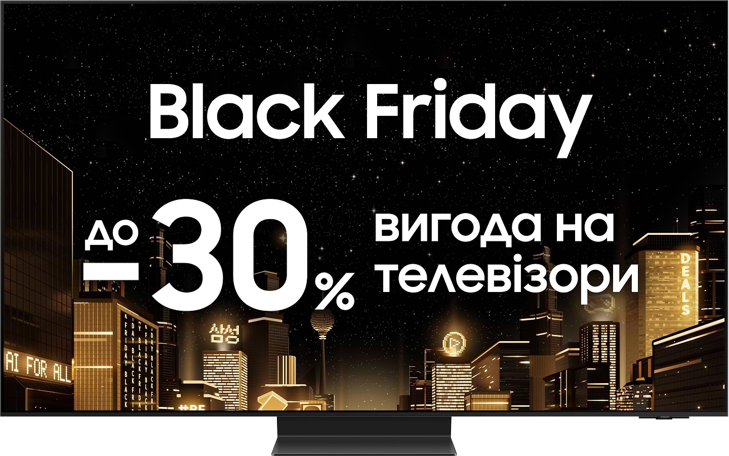 Уценка - Телевизор Samsung QE77S95DAUXUA