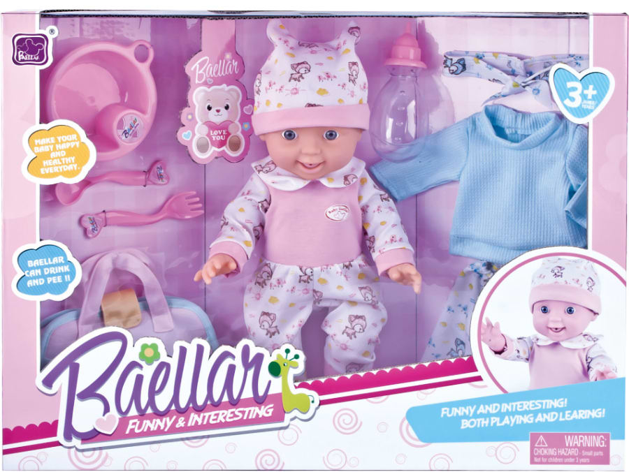 Пупс. Набор Baellar с одеждой 33 см (11599)