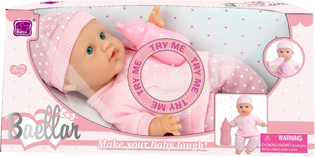 Пупс классический Baellar с бутылочкой для кормления 30 см (15499)