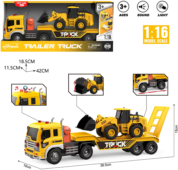 Фото - Наземна спецтехніка Wenyi машинка з трактором (WY571P)