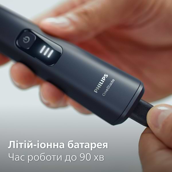 Фото - Електростанок Philips OneBlade QP6504/15 (2-в-1)