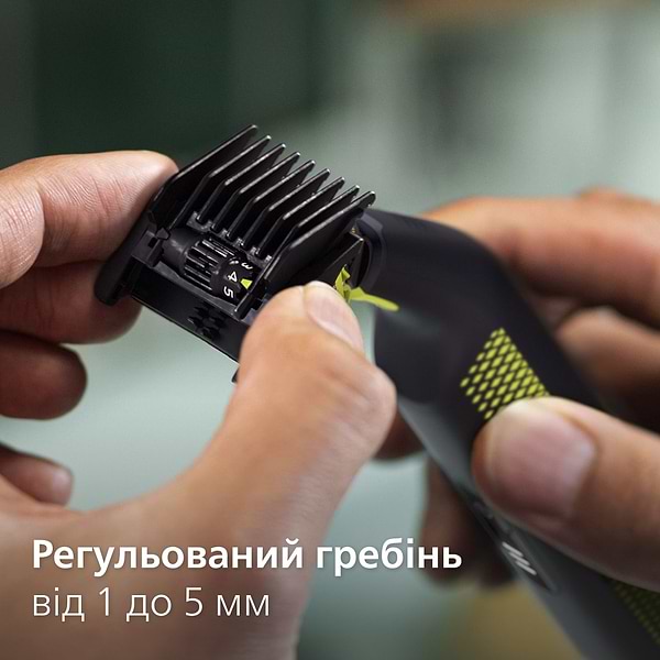 Фото - Електростанок Philips OneBlade QP6504/15 (2-в-1)