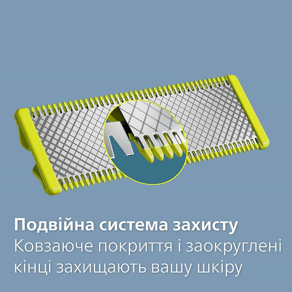 Фото - Електростанок Philips OneBlade QP6504/15 (2-в-1)