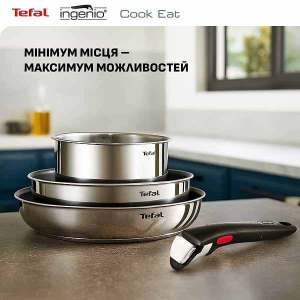 Фото - Набір посуду зі знімною ручкою Tefal L881S404 Ingenio Cook Eat 4 пр.