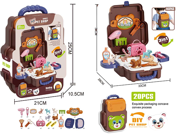 Фото - Сюжетно-рольова гра. Магазин Bowa Набір зоомагазин  у валізі 20 дет. (688-107A)