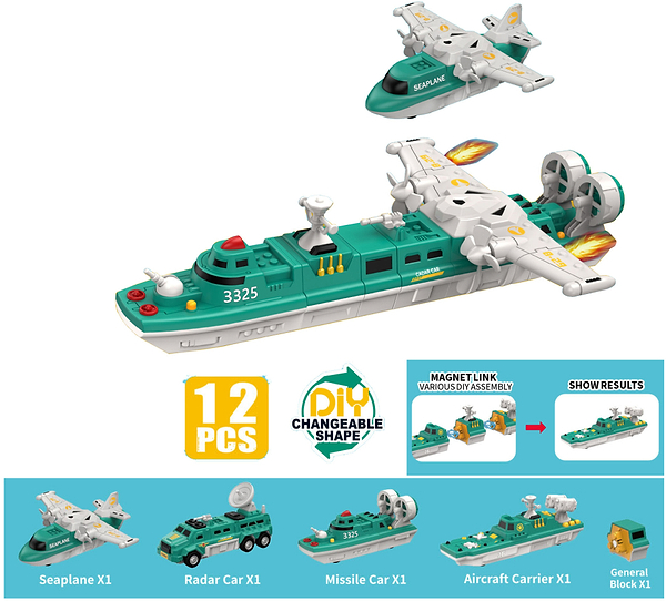 Фото - Магнитный конструктор для малышей XT транспорт 12 дет. (XH8893)