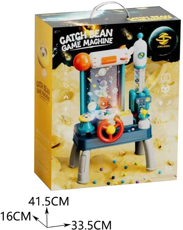 Фото - Інтерактивна іграшка JINLEZHI автомат Космос (ZZ1439C)