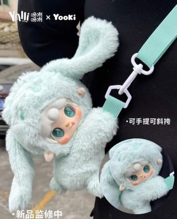 Фото - Мягкая игрушка-сюрприз Yooki Accompanying You V8 (6928270762913)