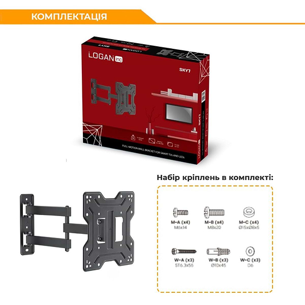 Фото - Кріплення для телевізора Logan Sky7