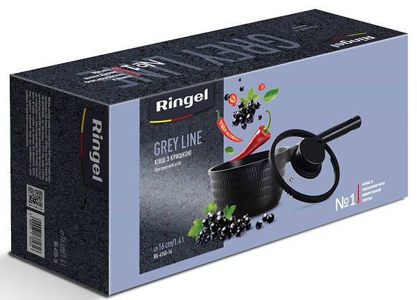 Фото - Ківш зі знімною ручкою Ringel Grey Line 16 см зі з`ємною ручкою (RG-4155-16)