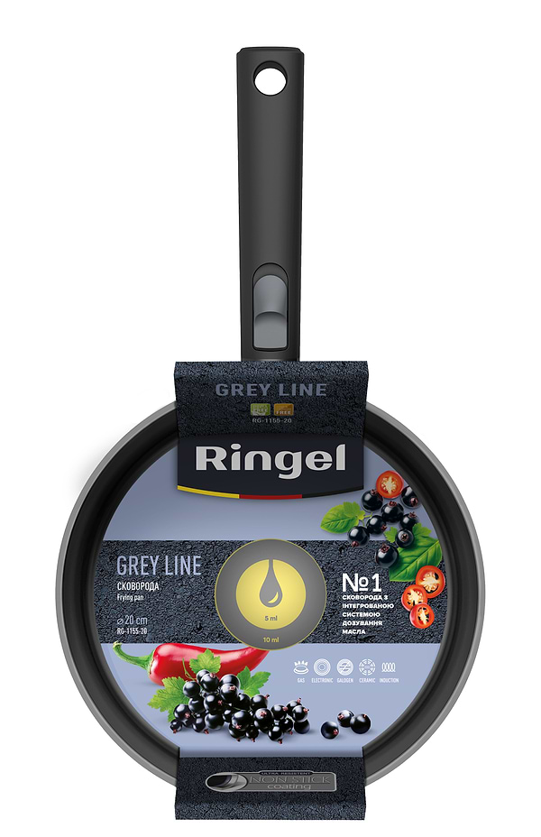 Фото - Сковорода универсальная Ringel Grey Line 20 см со съемной ручкой (RG-1155-20)