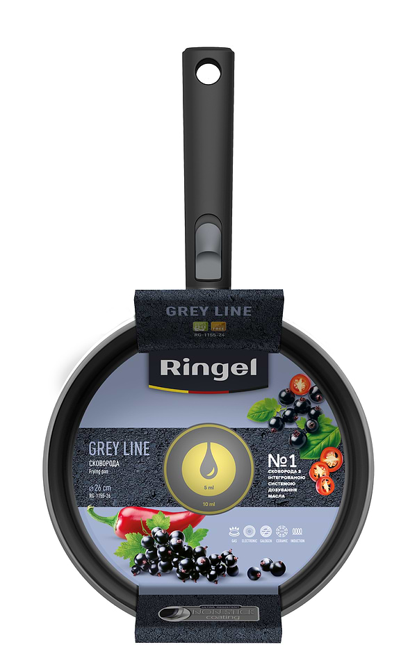 Фото - Сковорода універсальна Ringel Grey Line 26 см зі з`ємною ручкою (RG-1155-26)