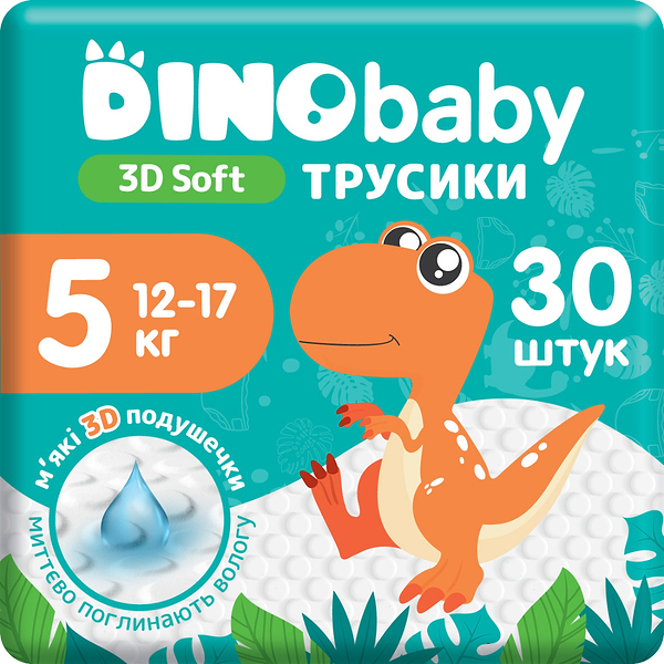 Фото - Одноразові підгузки-трусики DinoBaby 3D soft 5 (12-17кг) 30 шт. (4820204701741)