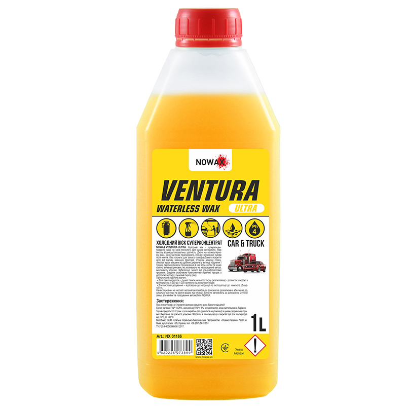Воск для авто NOWAX VENTURA ULTRA WATERLESS WAX 1 л (NX01186)