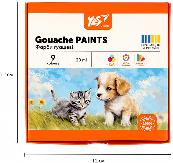 Фото - Краски YES Orange Line 9 цве. 20 мл (230431)