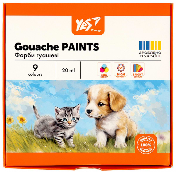 Фото - Краски YES Orange Line 9 цве. 20 мл (230431)