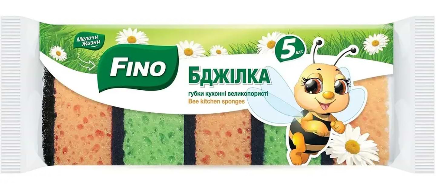 Набір губок поролонових для миття посуду FINO Бджілка 5+1 шт - Фото 1