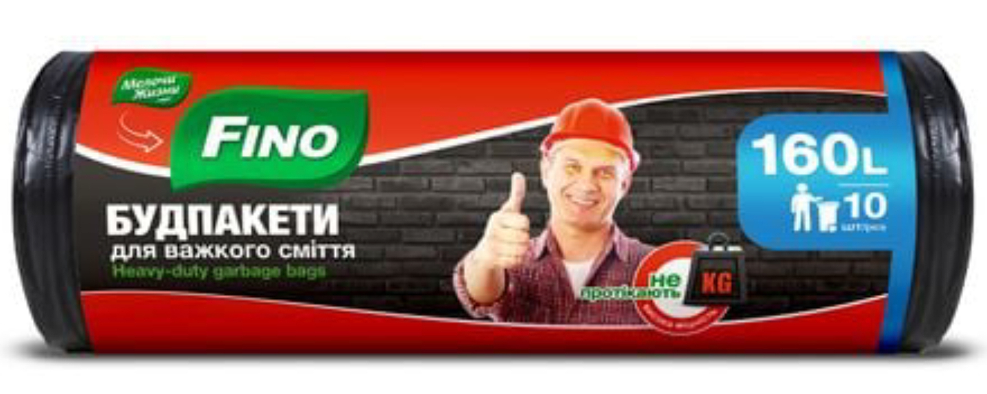 Пакет для сміття FINO Міцні 160 л, 10 шт - Фото 1