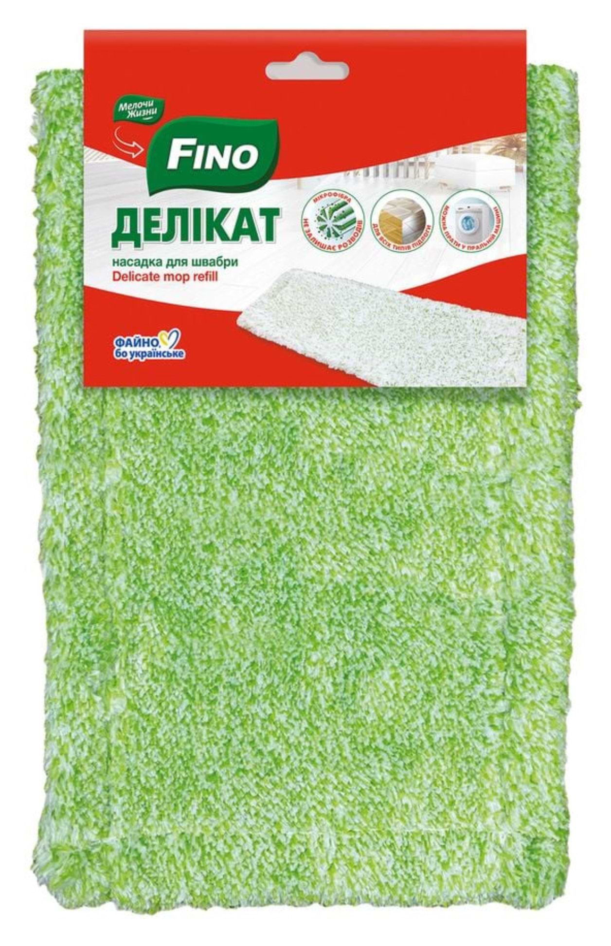 Змінна насадка на швабру FINO Делікат - Фото 1