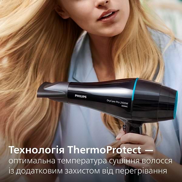 Фото - Фен Philips BHD272/00