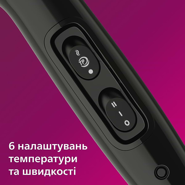 Фото - Фен Philips BHD272/00