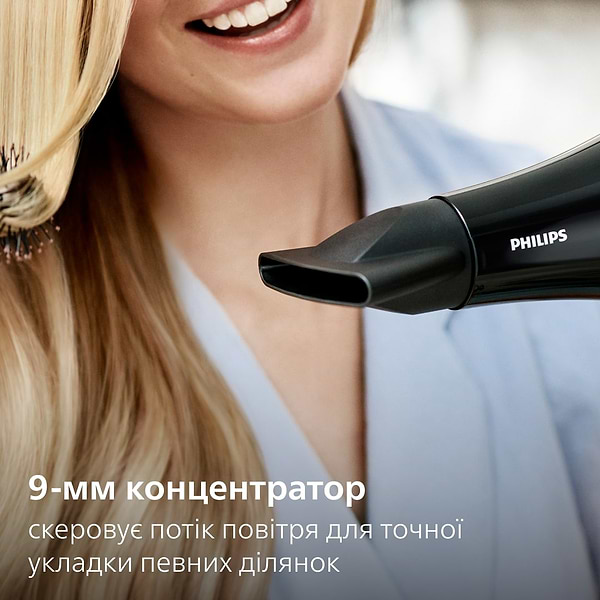 Фото - Фен Philips BHD272/00