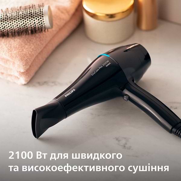 Фото - Фен Philips BHD272/00