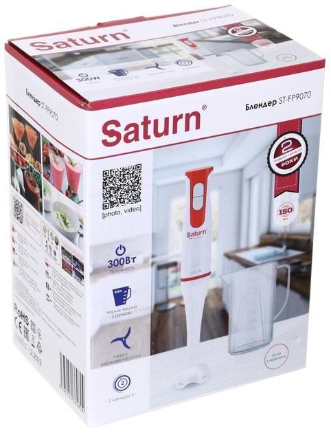 Фото - Блендер погружной Saturn ST-FP9070