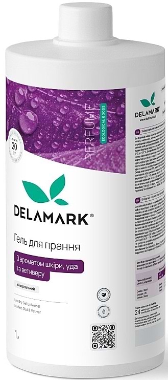 Гель для прання DeLaMark з ароматом шкіри, уда та ветиверу 1 л (4820152333971)