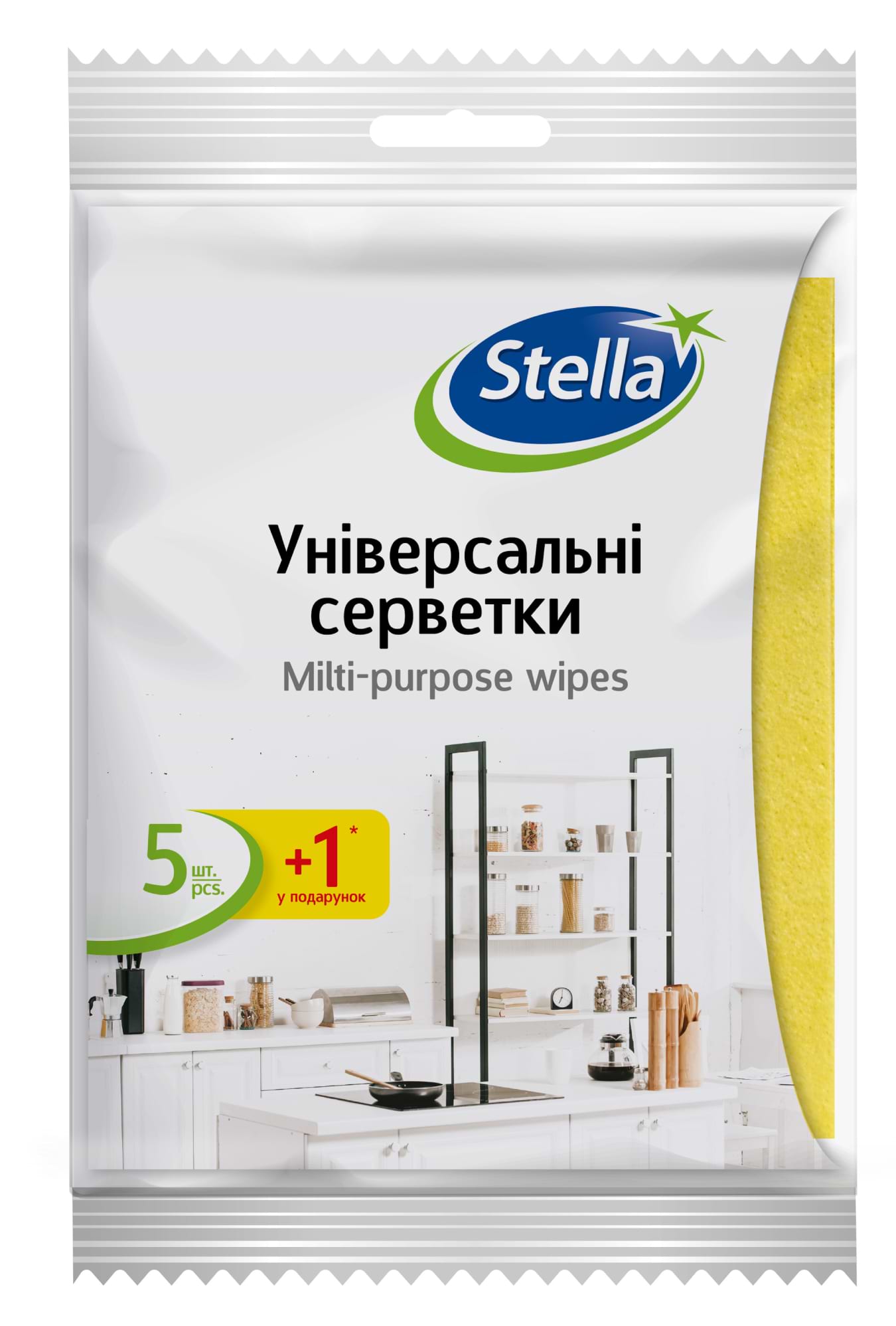 Серветка побутова STELLA універсальні, 5+1 шт - Фото 1