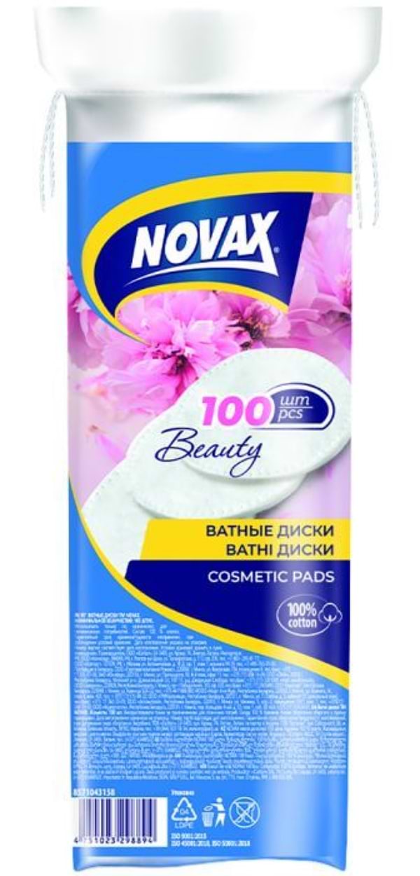 Фото - Ватні диски Novax 100 шт