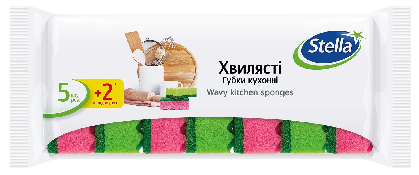 Набір губок поролонових для миття посуду STELLA хвилясті, 5+2 шт - Фото 1