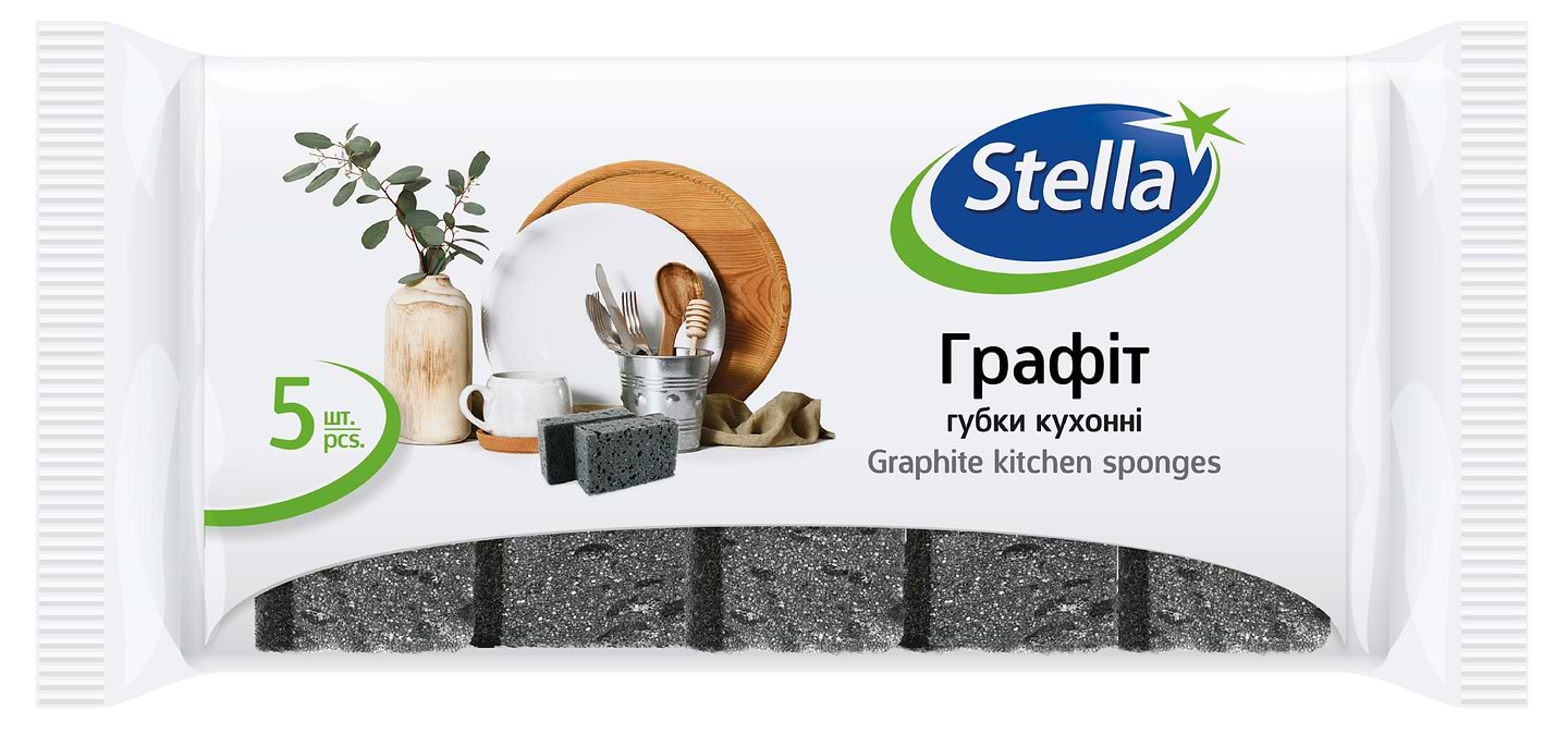 Набір губок поролонових для миття посуду STELLA графіт, 5 шт - Фото 1