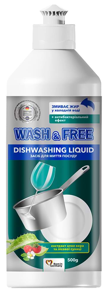 Засіб для ручного миття посуду WASH & FREE Екстракт алое вера та лісової суниці 500г - Фото 1