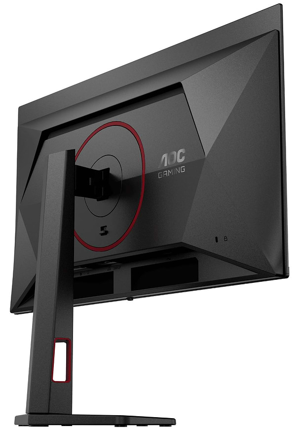 Фото - Монітор AOC Q27G4ZDR