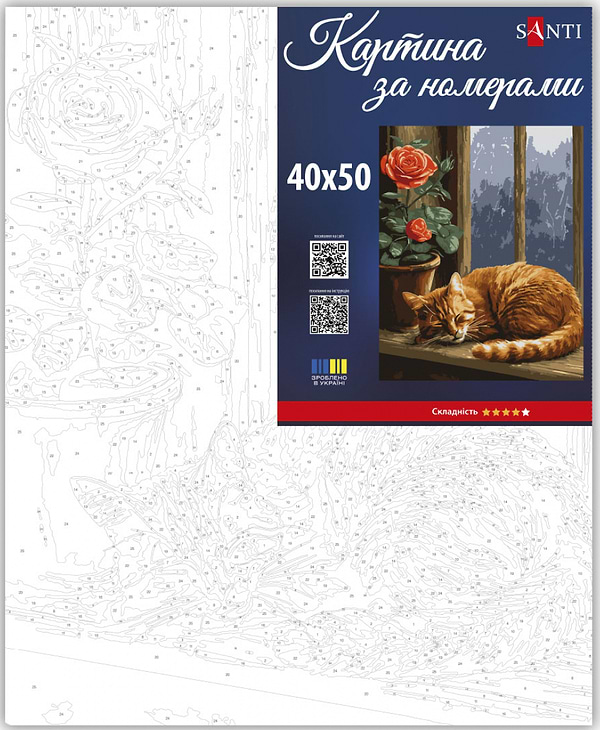 Фото - Картина за номерами Santi Солодкі сни котика 40х50 см (955757)