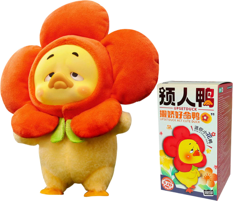 Колекційна м'яка іграшка Pop Top 1983toys серії Upset Duck - ЧАРІВНА в асортименті (AP17183801700C)