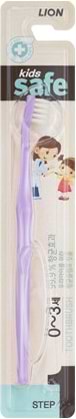 Зубная щетка мануальная детская Lion Kids safe фиолетовая 1 шт (4821500111418)