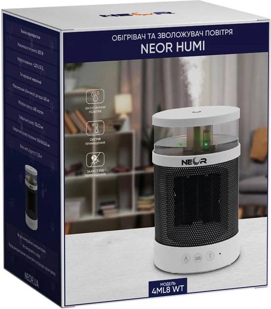 Фото - Зволожувач повітря Neor Humi 4ML8 WT