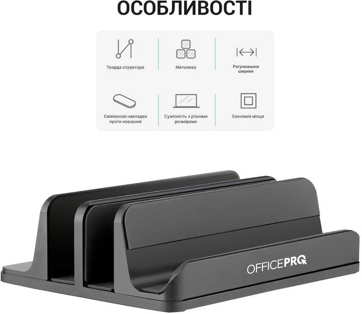 Фото - Підставка під ноутбук OfficePro LS730G