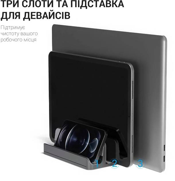 Фото - Підставка під ноутбук OfficePro LS730G