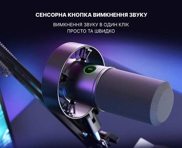 Фото - Мікрофон до комп'ютера Fifine K688