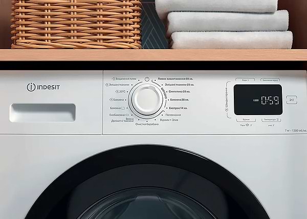 Фото - Пральна машина Indesit IM 762B MY TIME UA