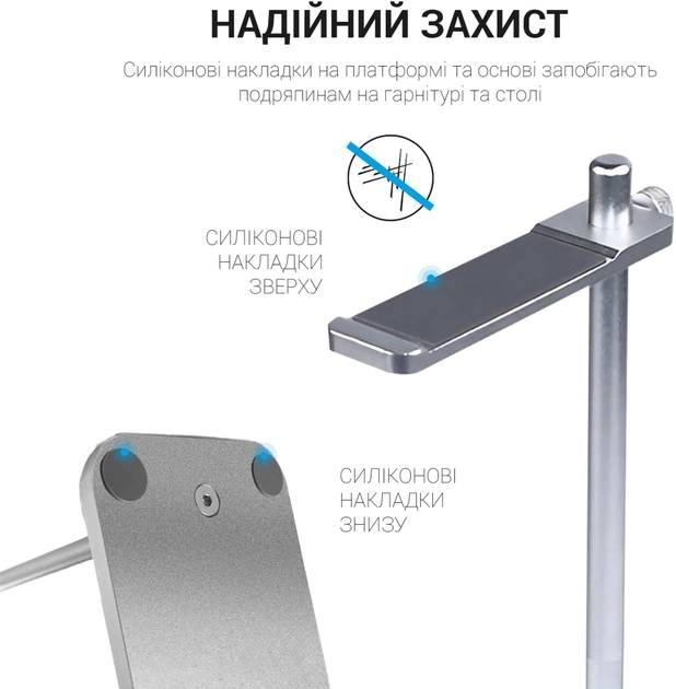 Фото - Підставка для навушників OfficePro Aluminium alloys Silver (LS350S)