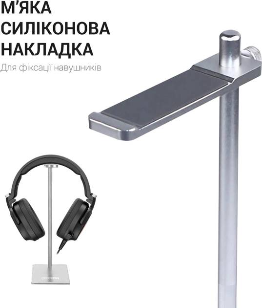 Фото - Підставка для навушників OfficePro Aluminium alloys Silver (LS350S)