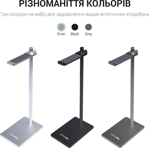 Фото - Підставка для навушників OfficePro Aluminium alloys Silver (LS350S)